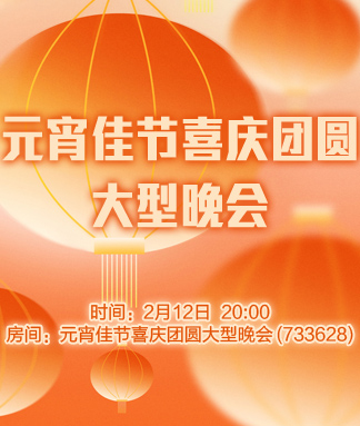 淡然🎤V娱热点