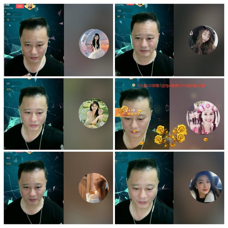 思点🎤V娱热点