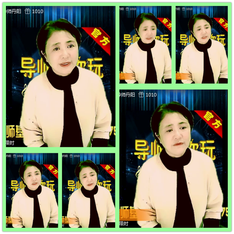 雪儿🎤V娱热点