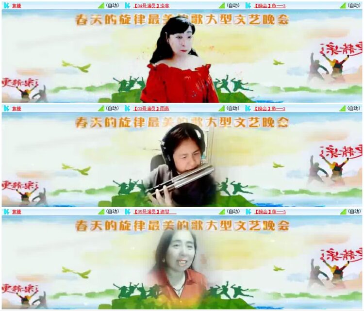 淡然🎤V娱热点