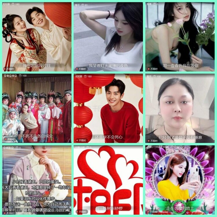 漂泊🎤V娱热点