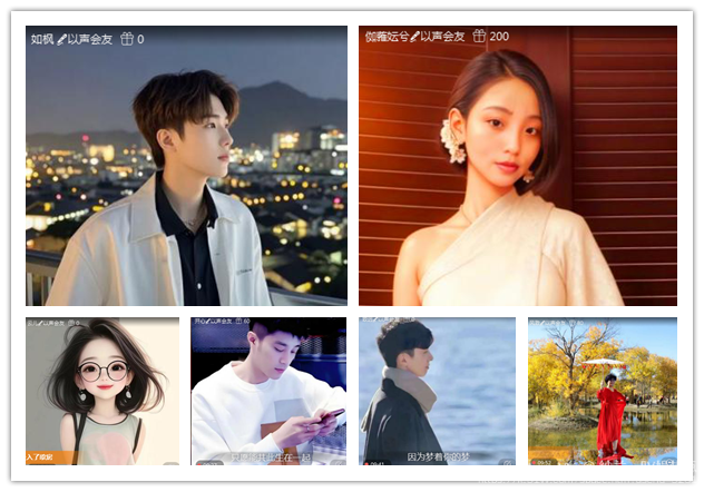 纳兰＿🎤V娱热点