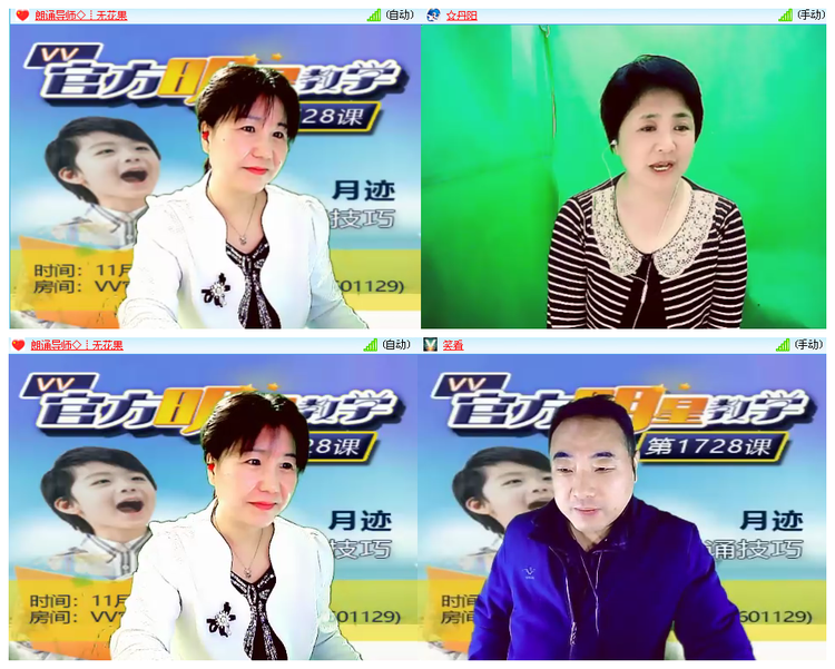 小浅🎤V娱热点
