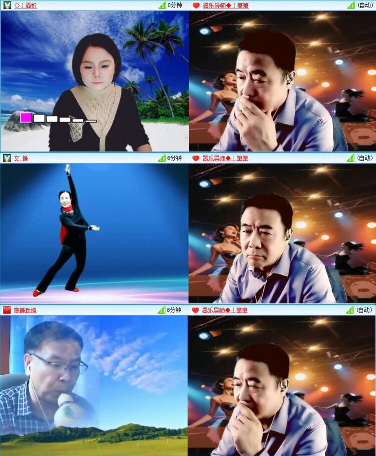 飞沙🎤V娱热点