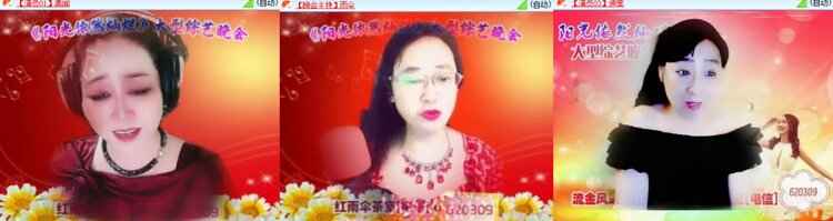 心玫🎤V娱热点
