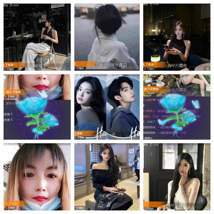 小浅🎤V娱热点