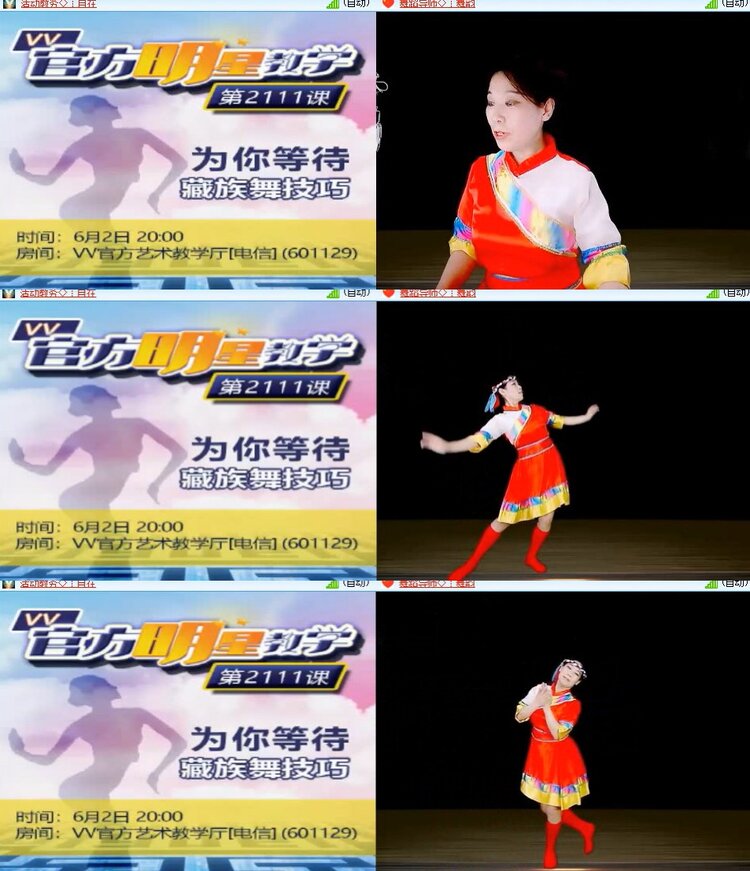 小朵🎤V娱热点