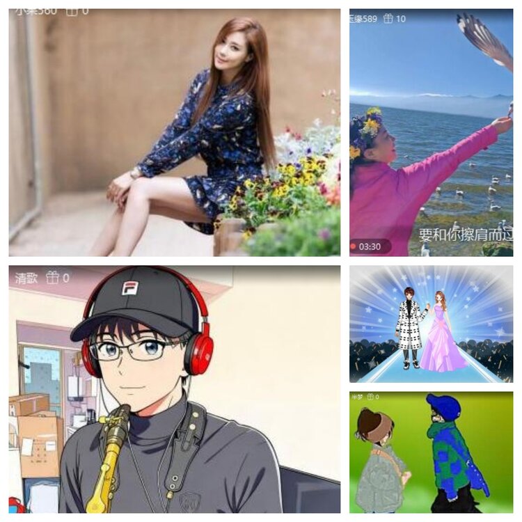 浓茶🎤V娱热点