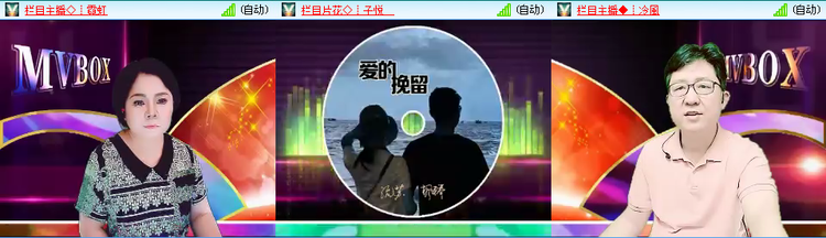 无言🎤V娱热点