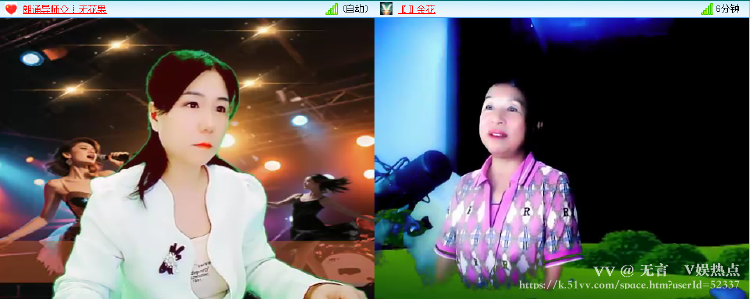 无言🎤V娱热点