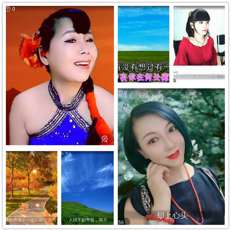 雪儿🎤V娱热点