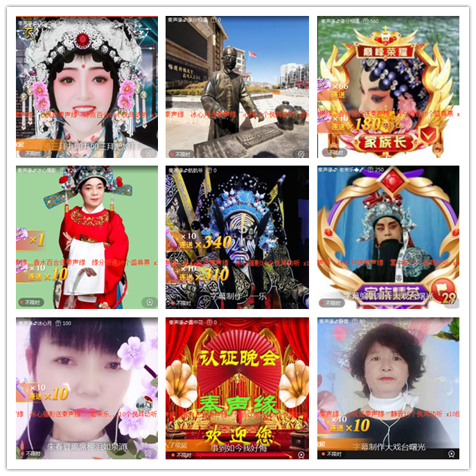 小路🎤V娱热点