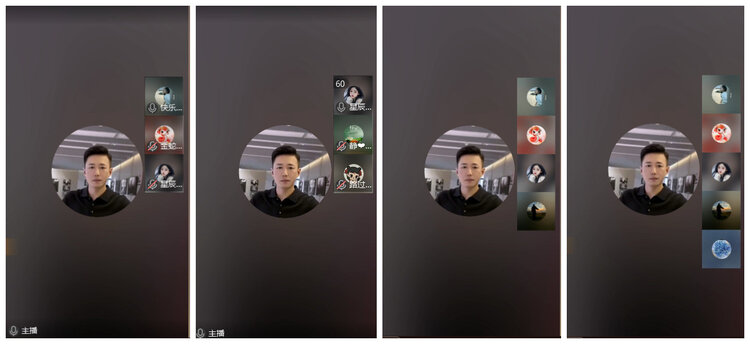 杜影🎤V娱热点