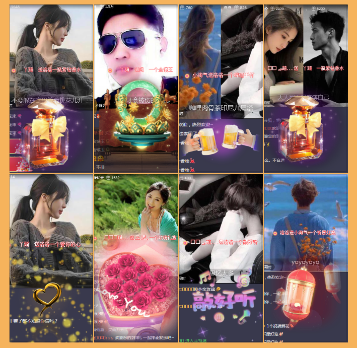 执白🎤V娱热点