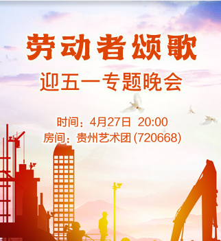 流云🎤V娱热点