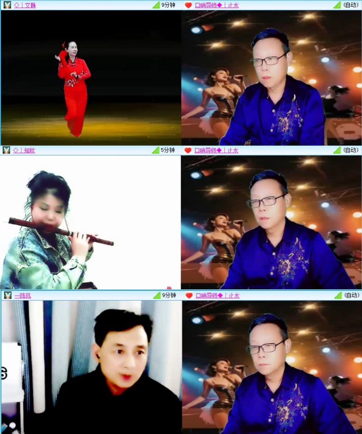 航航🎤V娱热点