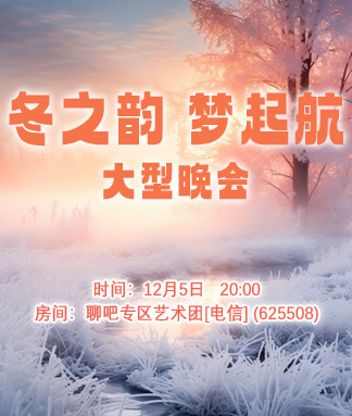 柠檬🎤V娱热点