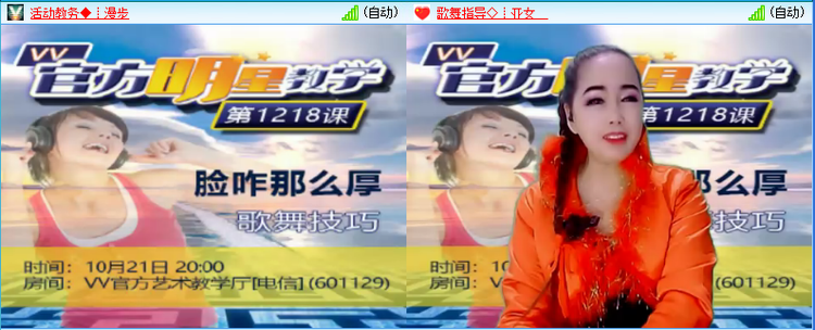 海儿🎤Ｖ娱热点