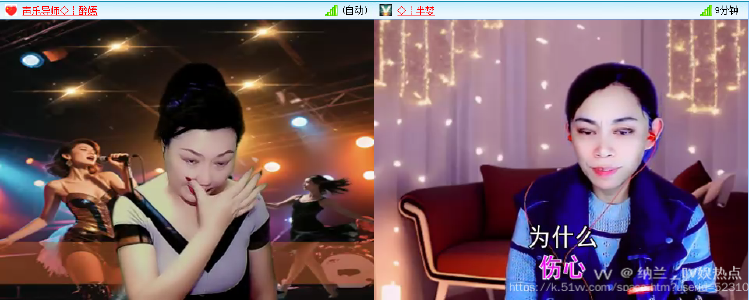 纳兰＿🎤V娱热点