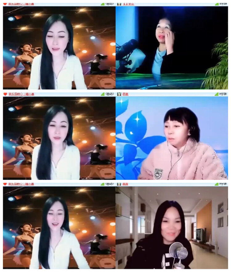 沛滢🎤V娱热点