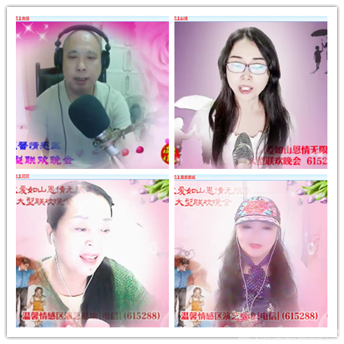 阿呆🎤V娱热点