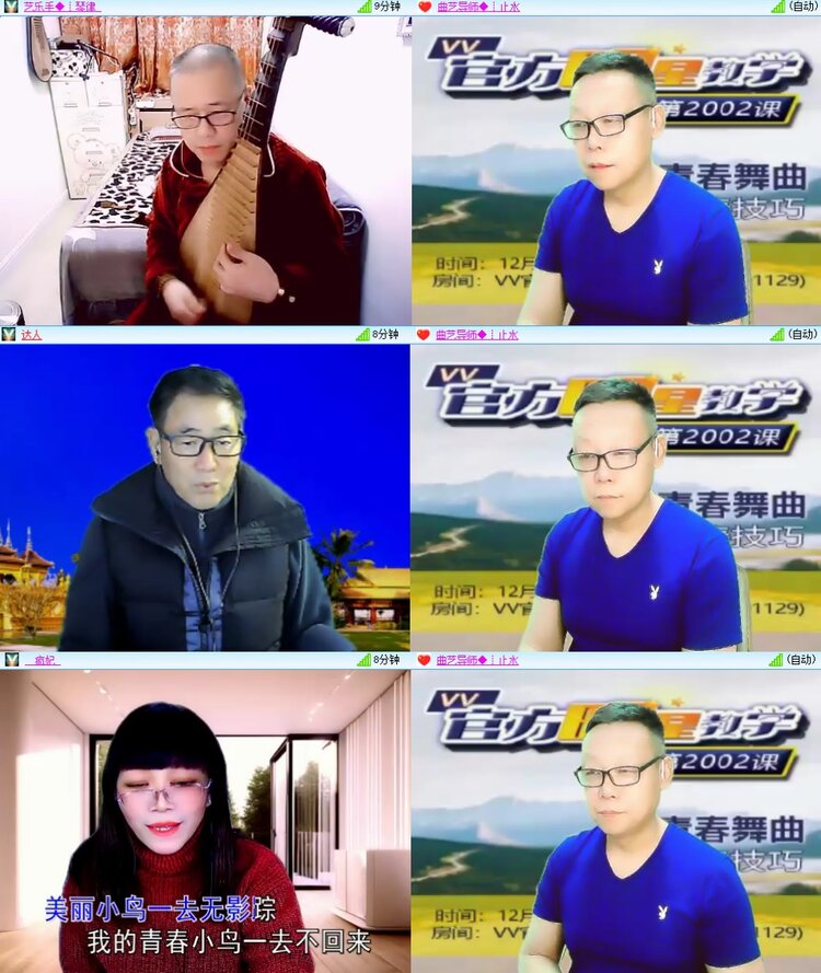 思点🎤V娱热点