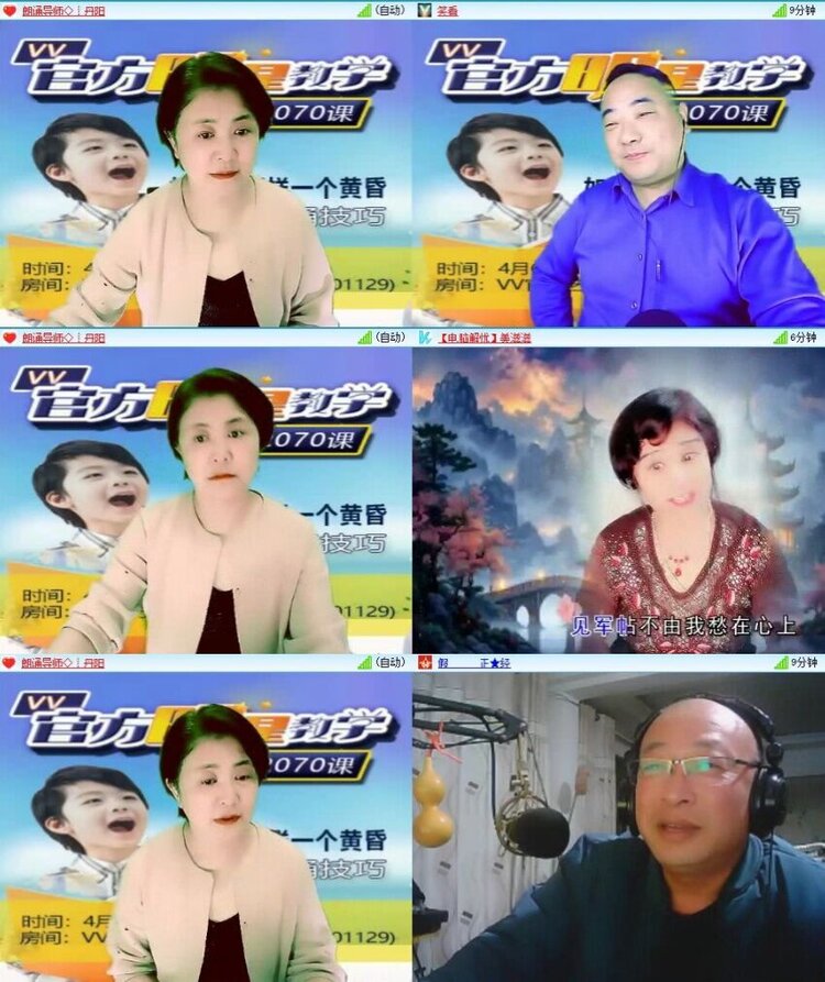 浓茶🎤V娱热点