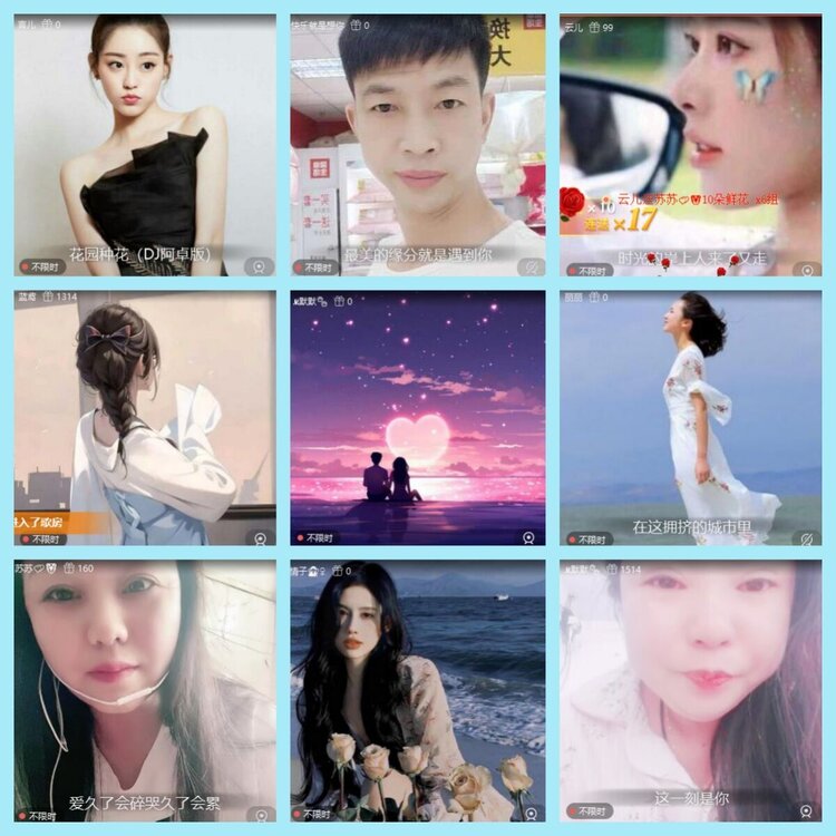 曾经🎤V娱热点