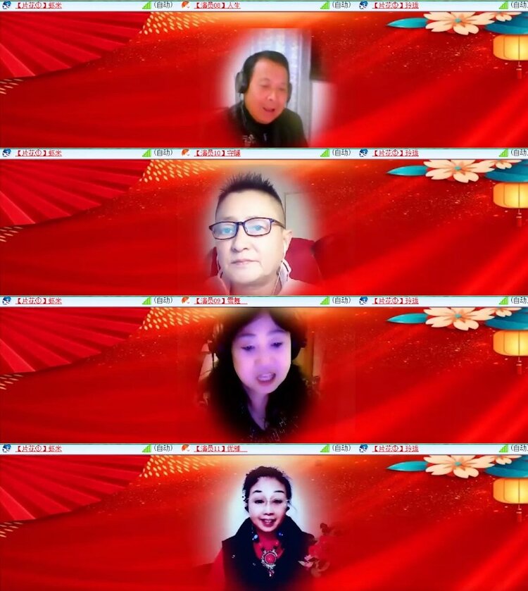 杜影🎤V娱热点