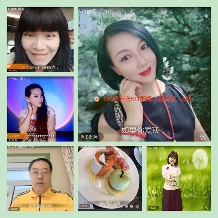 雪儿🎤V娱热点