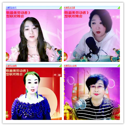九小九324🎤V娱热点