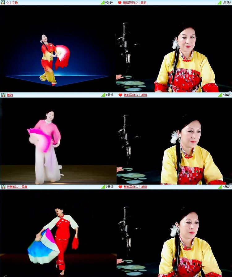 曾经🎤V娱热点