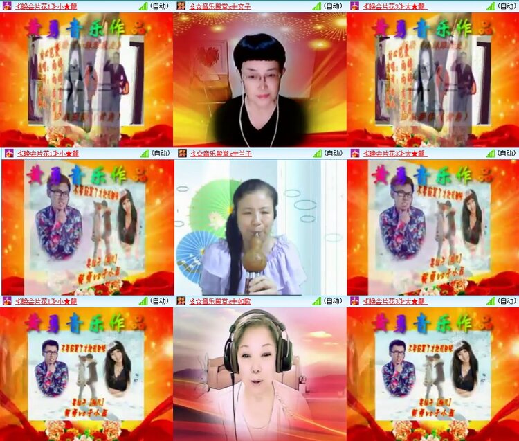 若雨🎤V娱热点