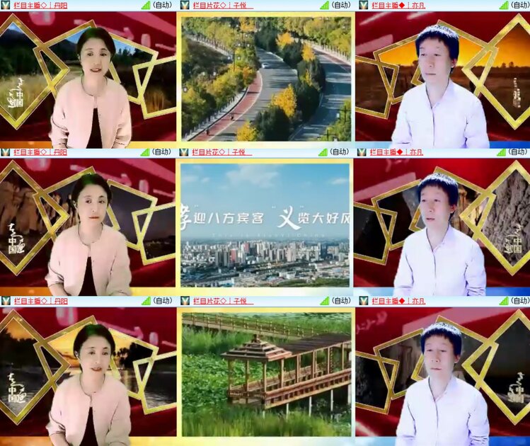 心玫🎤V娱热点