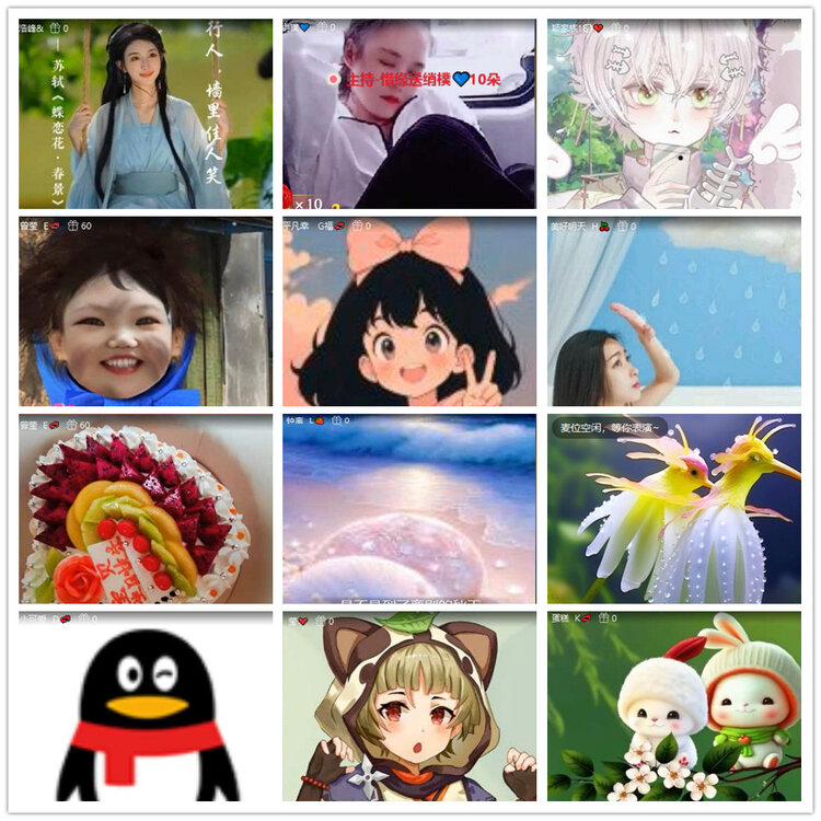 沛滢🎤V娱热点