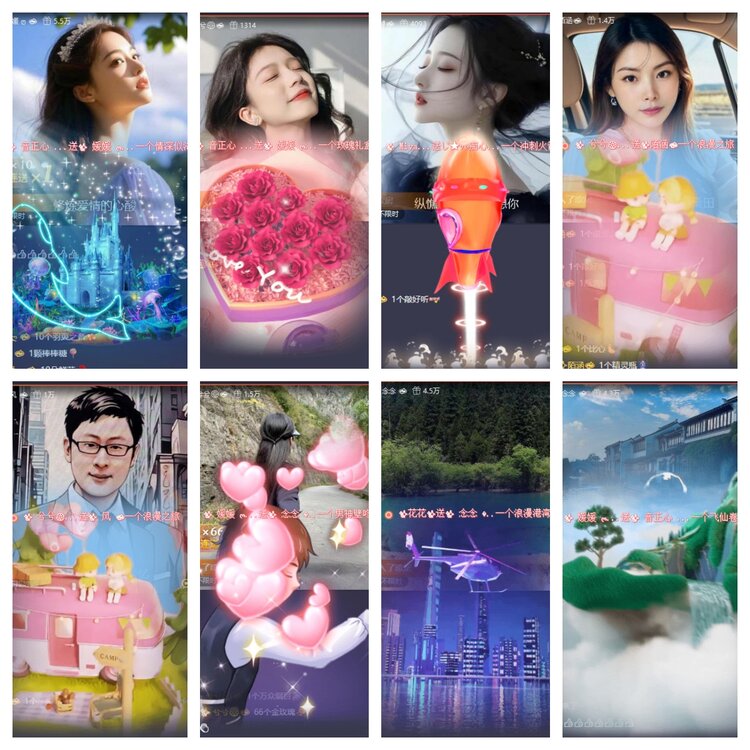 飞翔🎤V娱热点