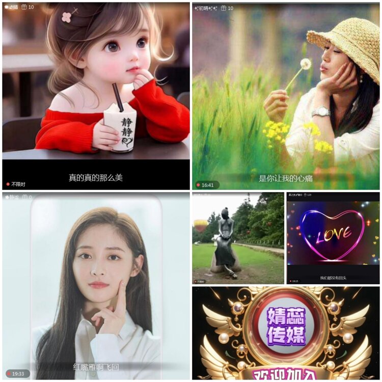 愉悦🎤V娱热点