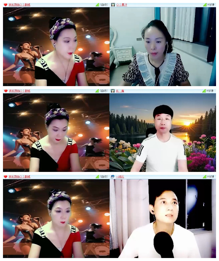 杜影🎤V娱热点