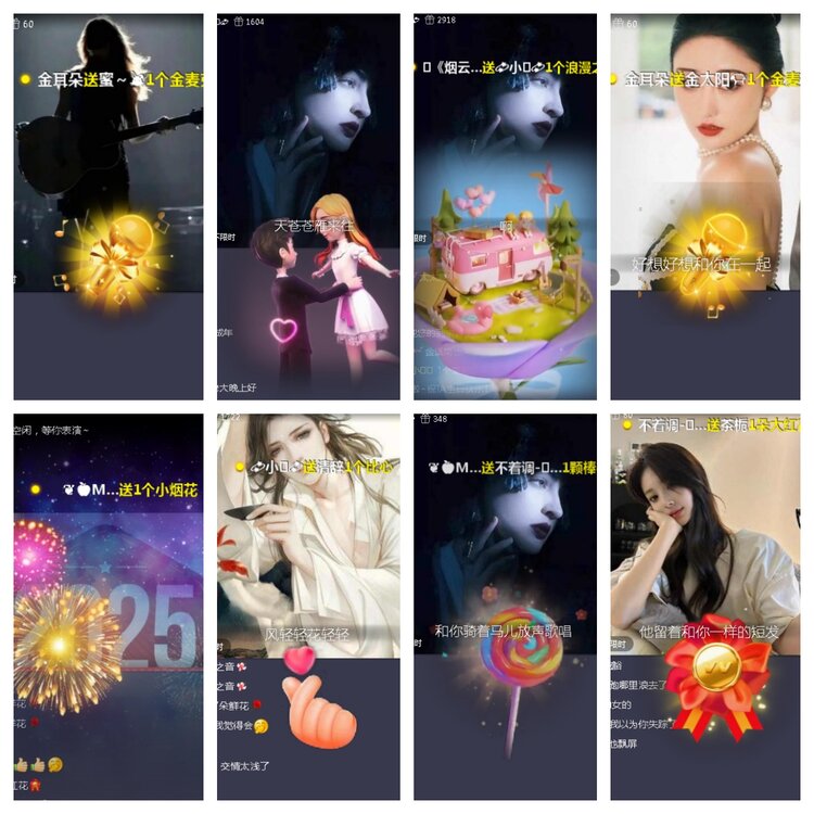 小浅🎤V娱热点