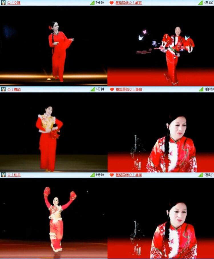 柠檬🎤V娱热点