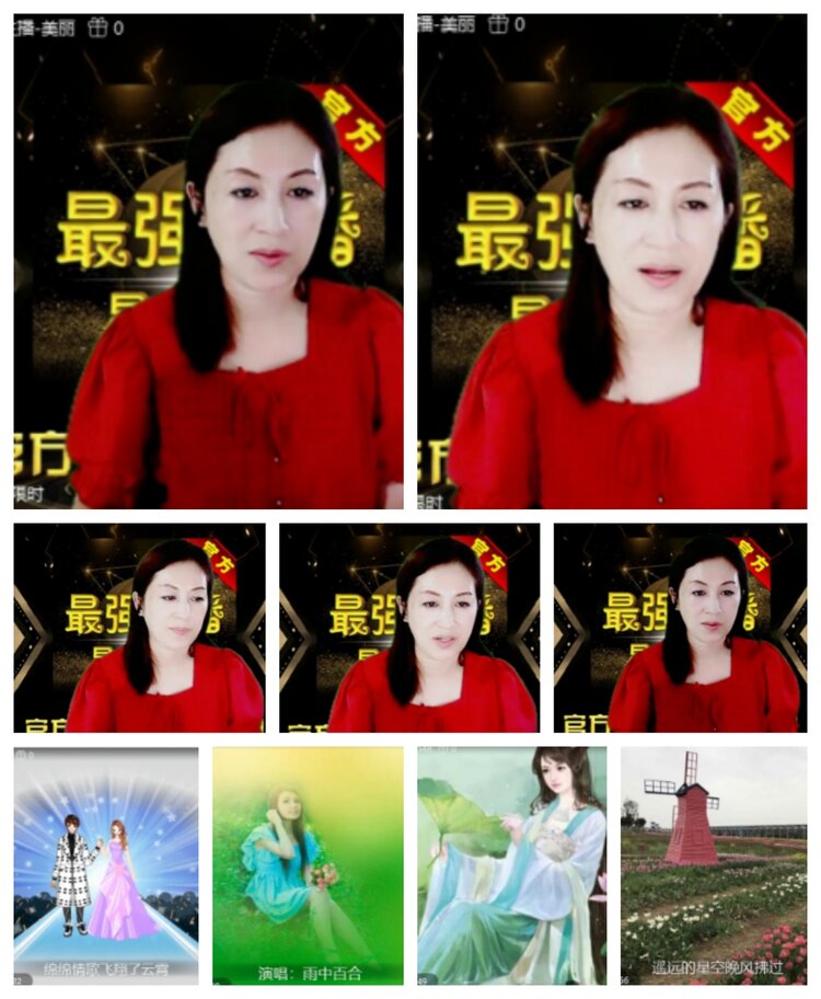 飞沙🎤V娱热点