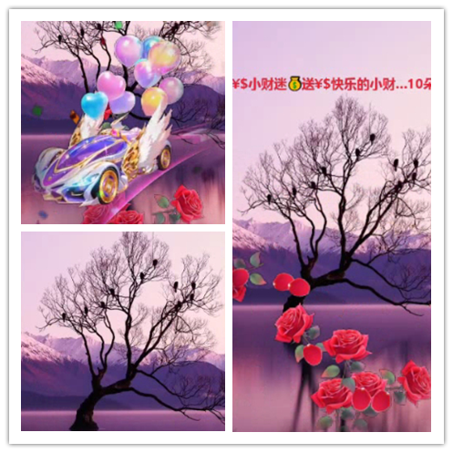 静一静🎤V娱热点