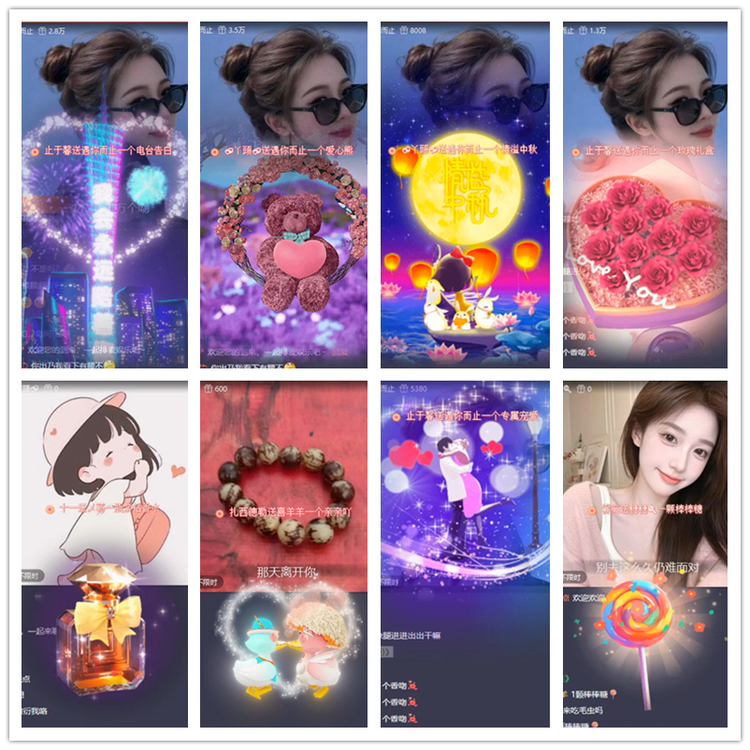 雪儿🎤V娱热点