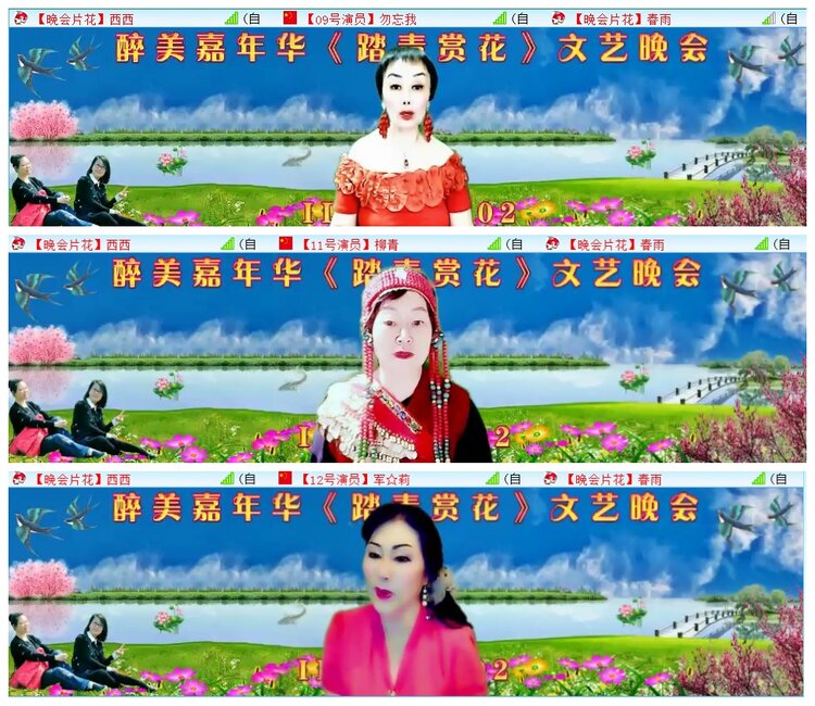 小朵🎤V娱热点