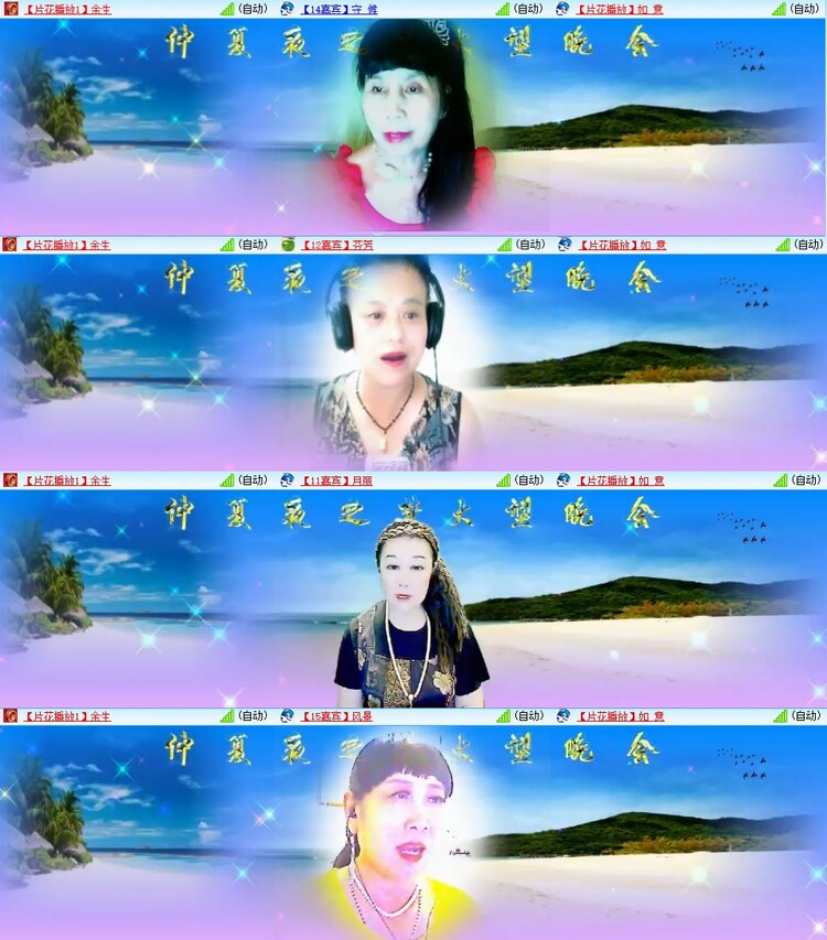 静一静🎤V娱热点