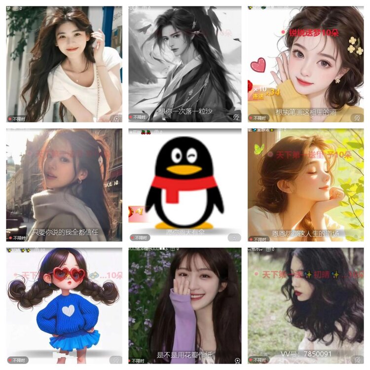 卓然🎤V娱热点