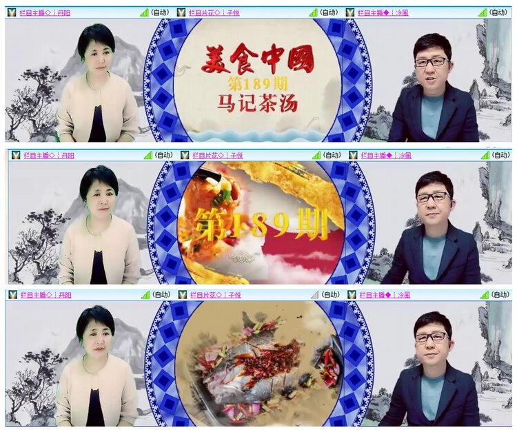 惜缘🎤V娱热点