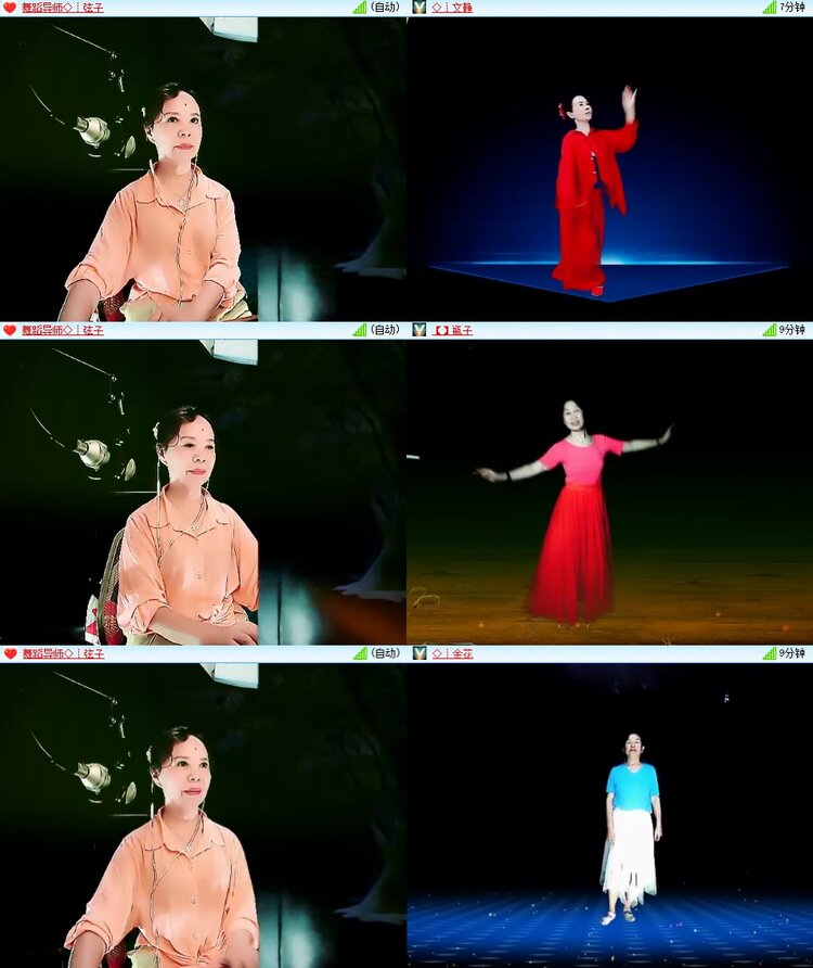安然🎤V娱热点
