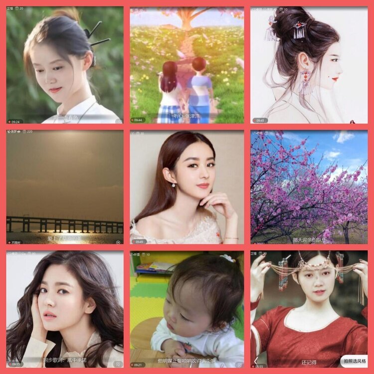 云中云🎤V娱热点