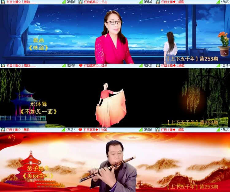 心玫🎤V娱热点